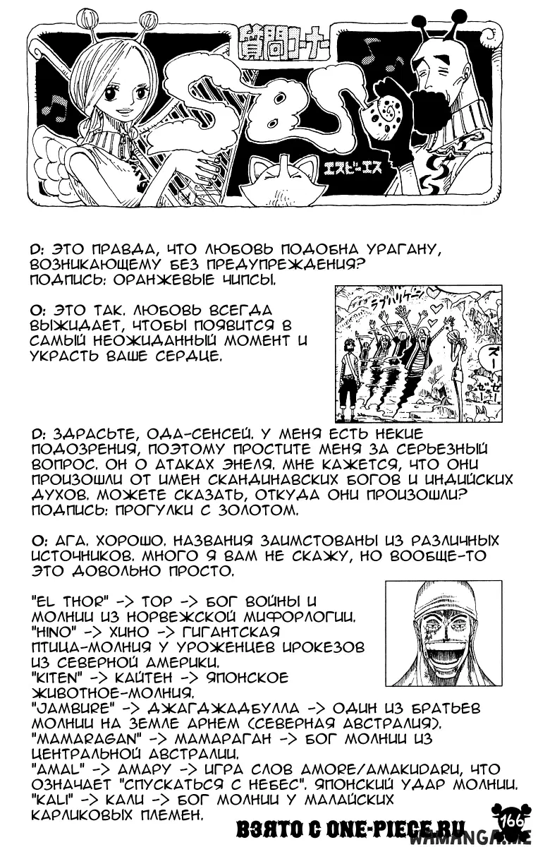 Page 21.000