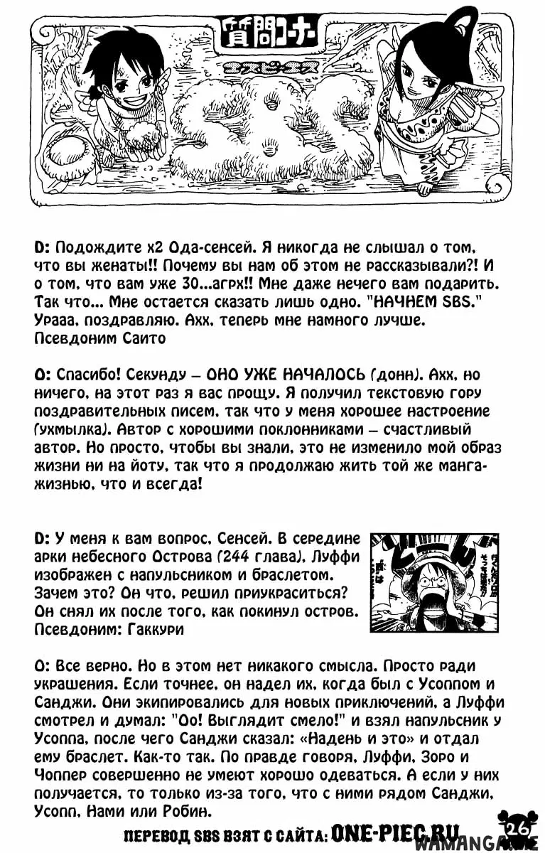 Page 21.000