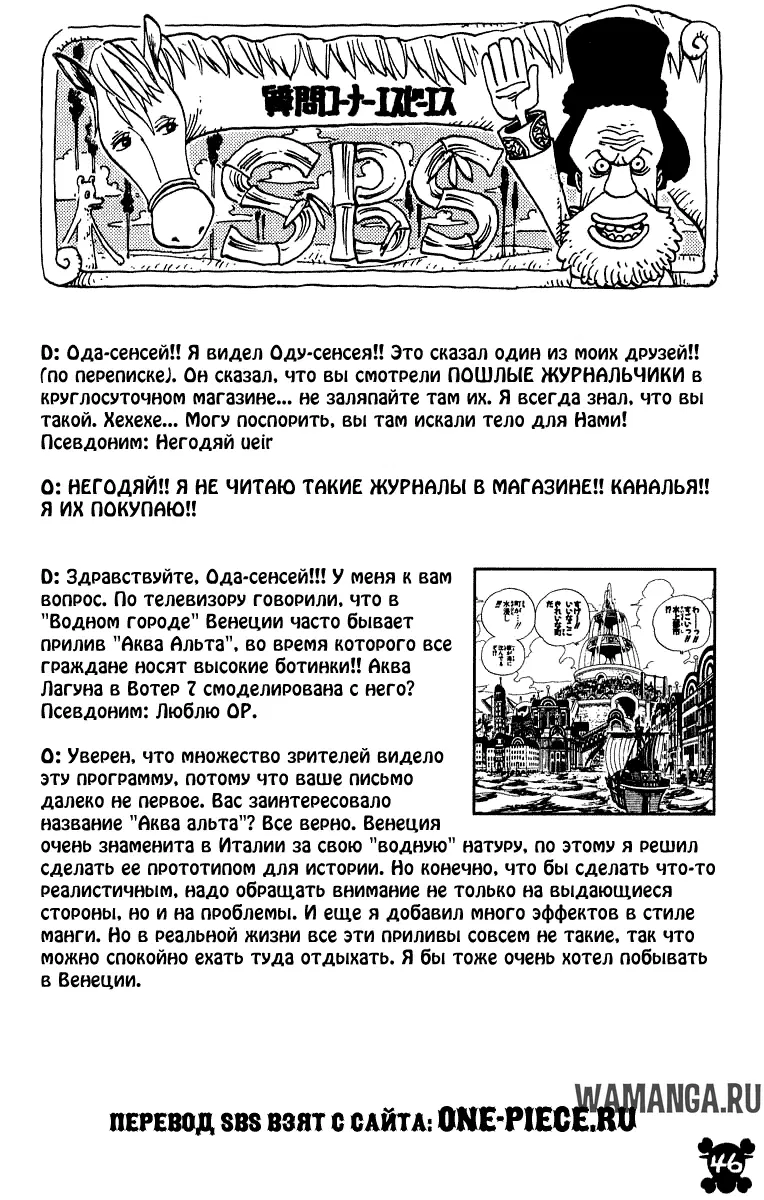 Page 21.000