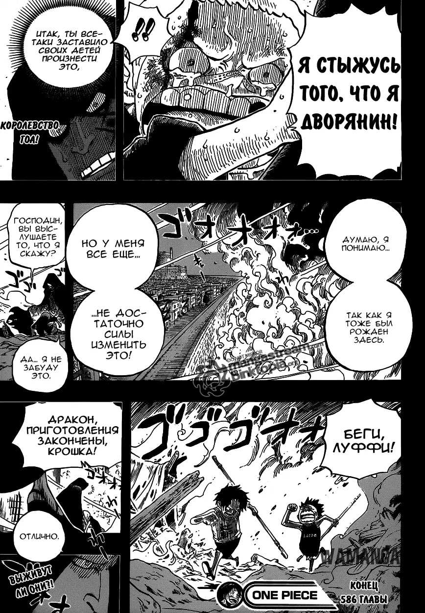 Page 21.000