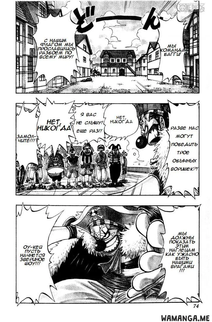 Page 2.000
