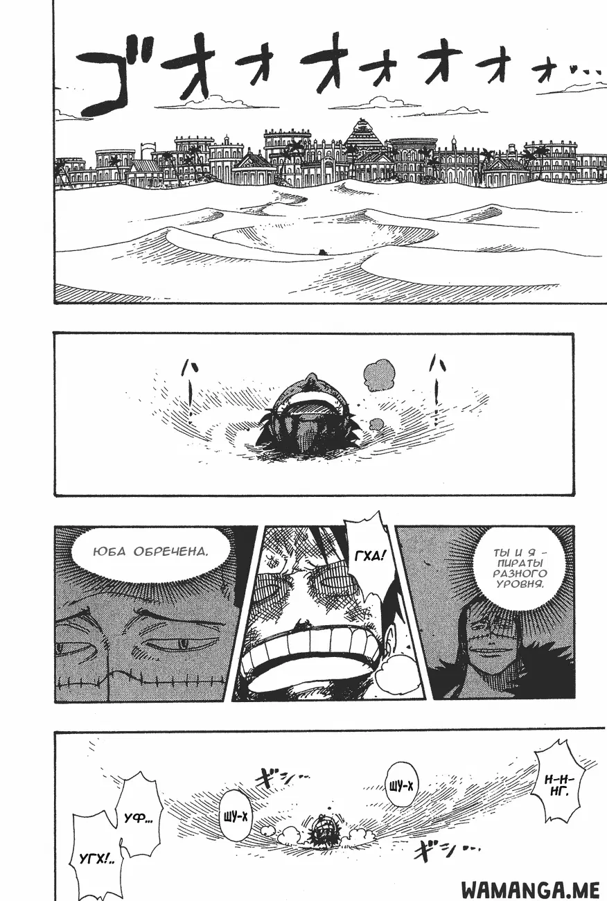Page 2.000