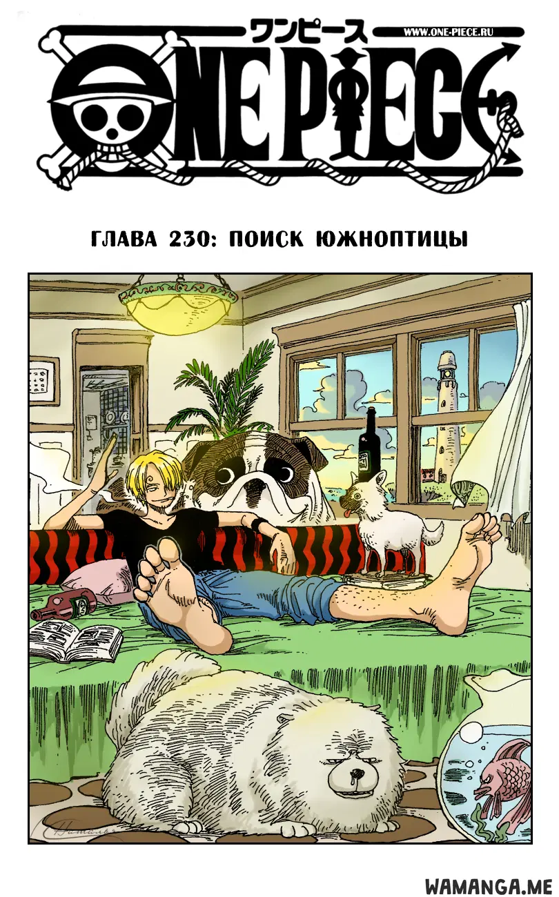Page 2.000