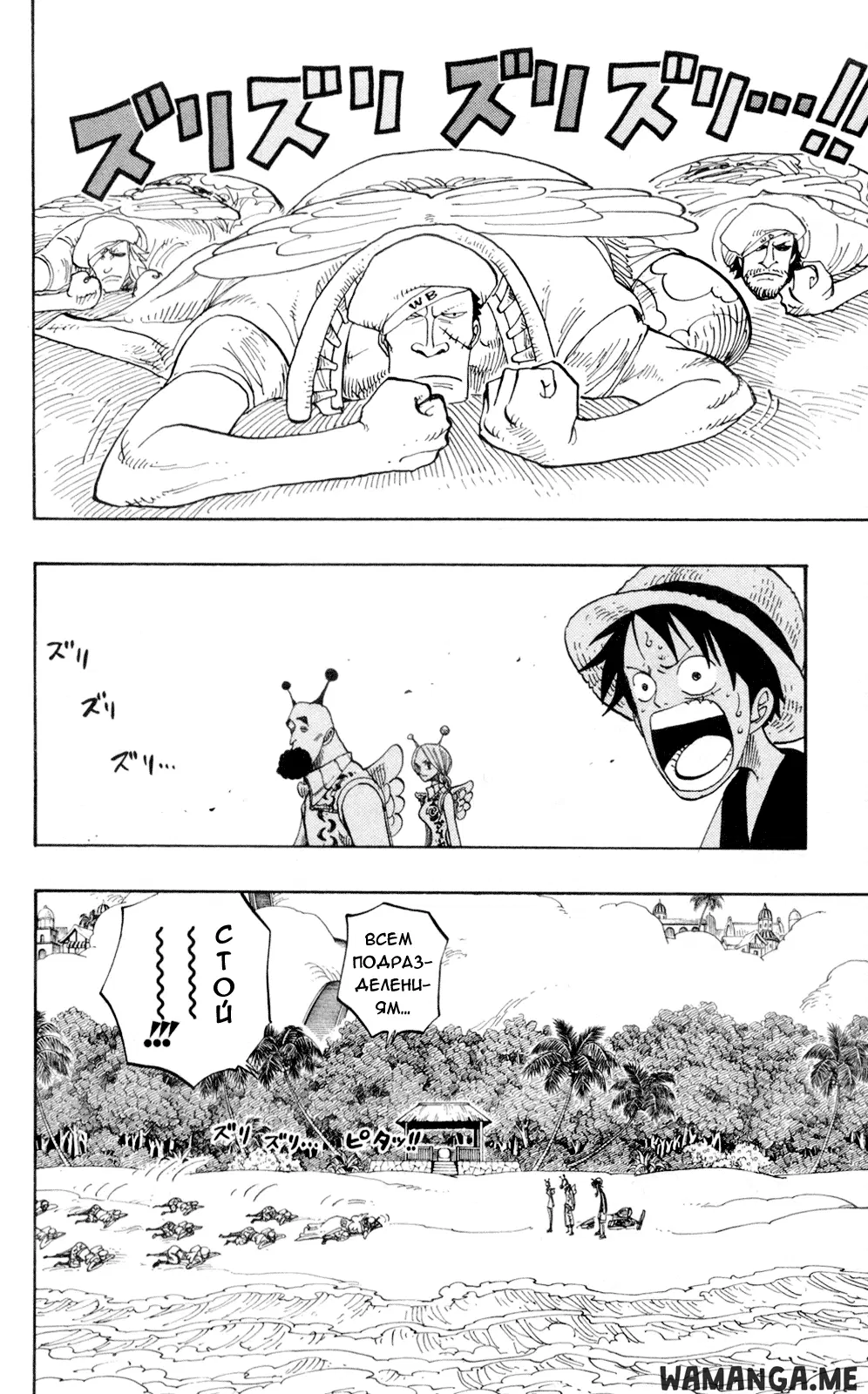 Page 2.000