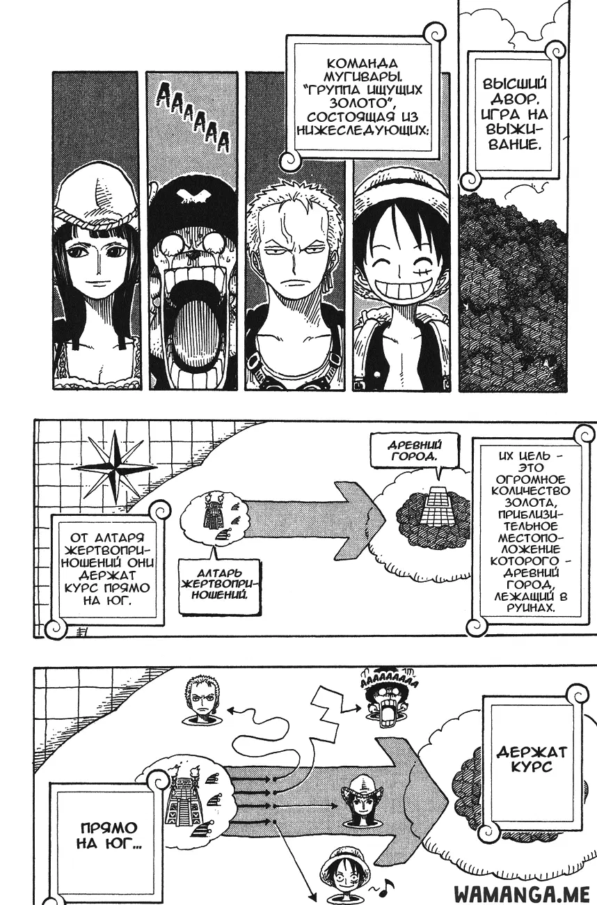 Page 2.000