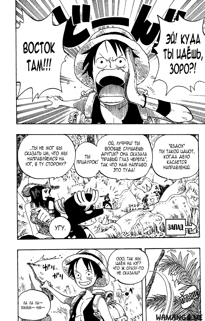 Page 2.000