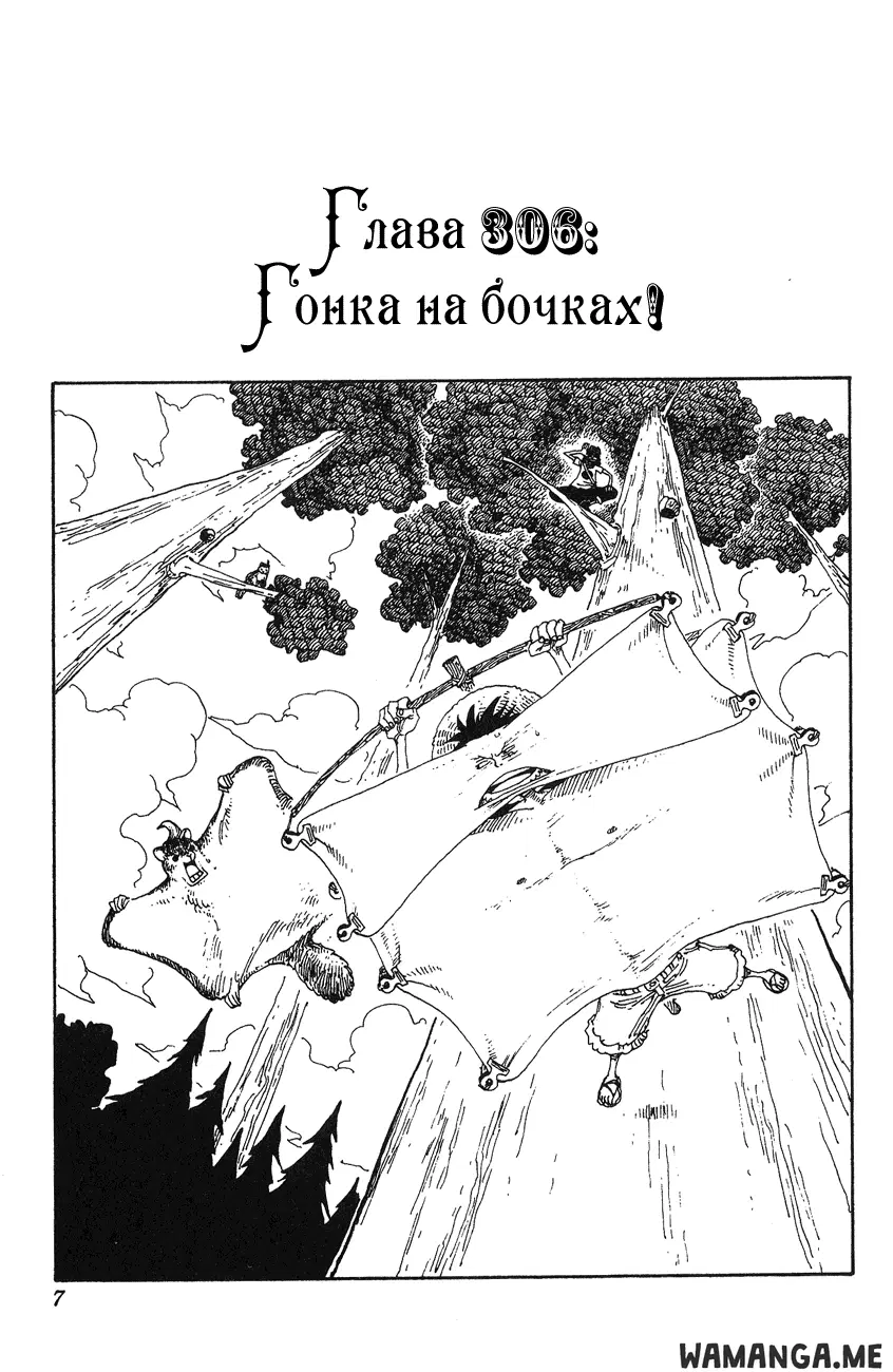 Page 2.000