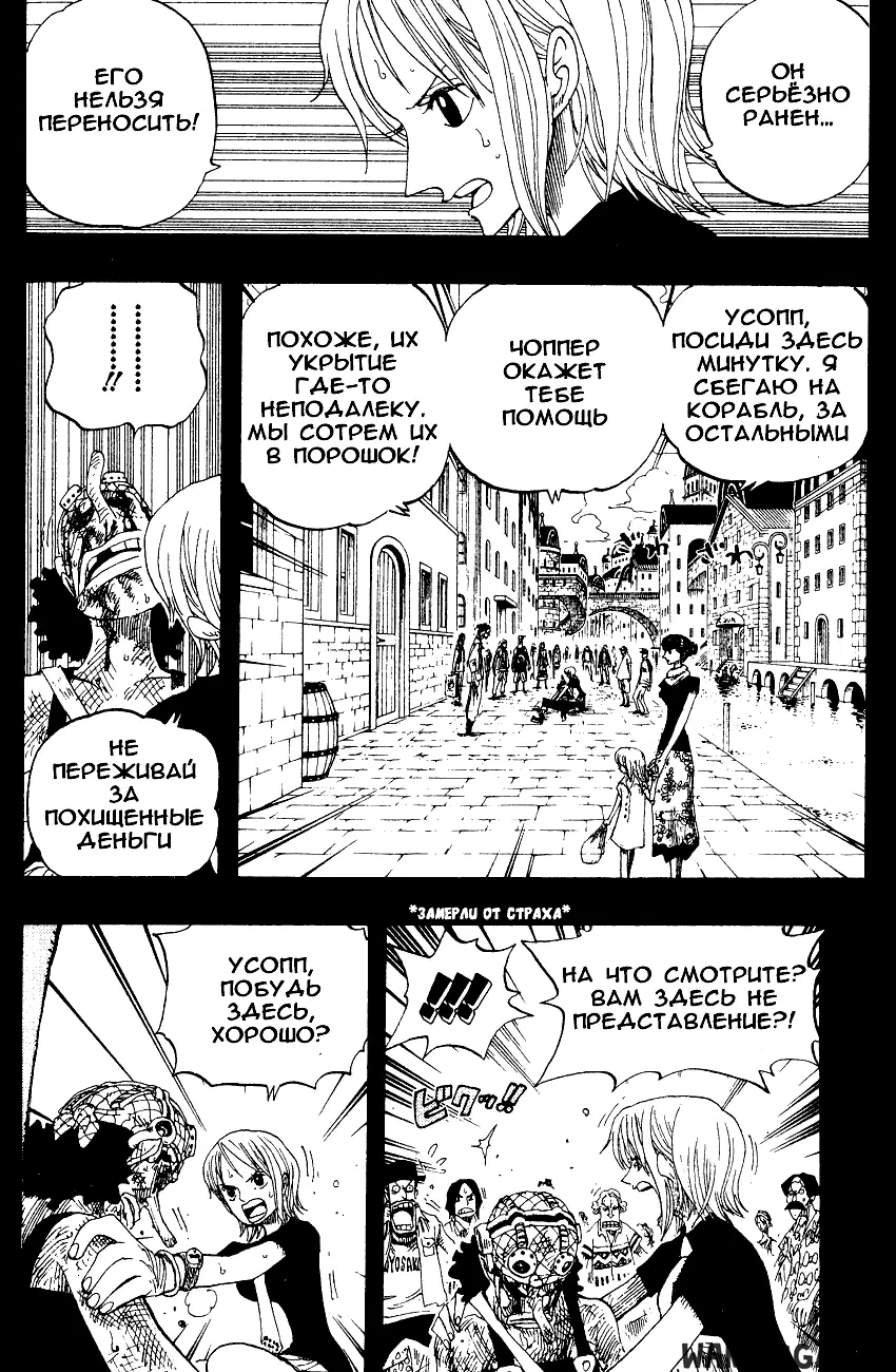 Page 2.000