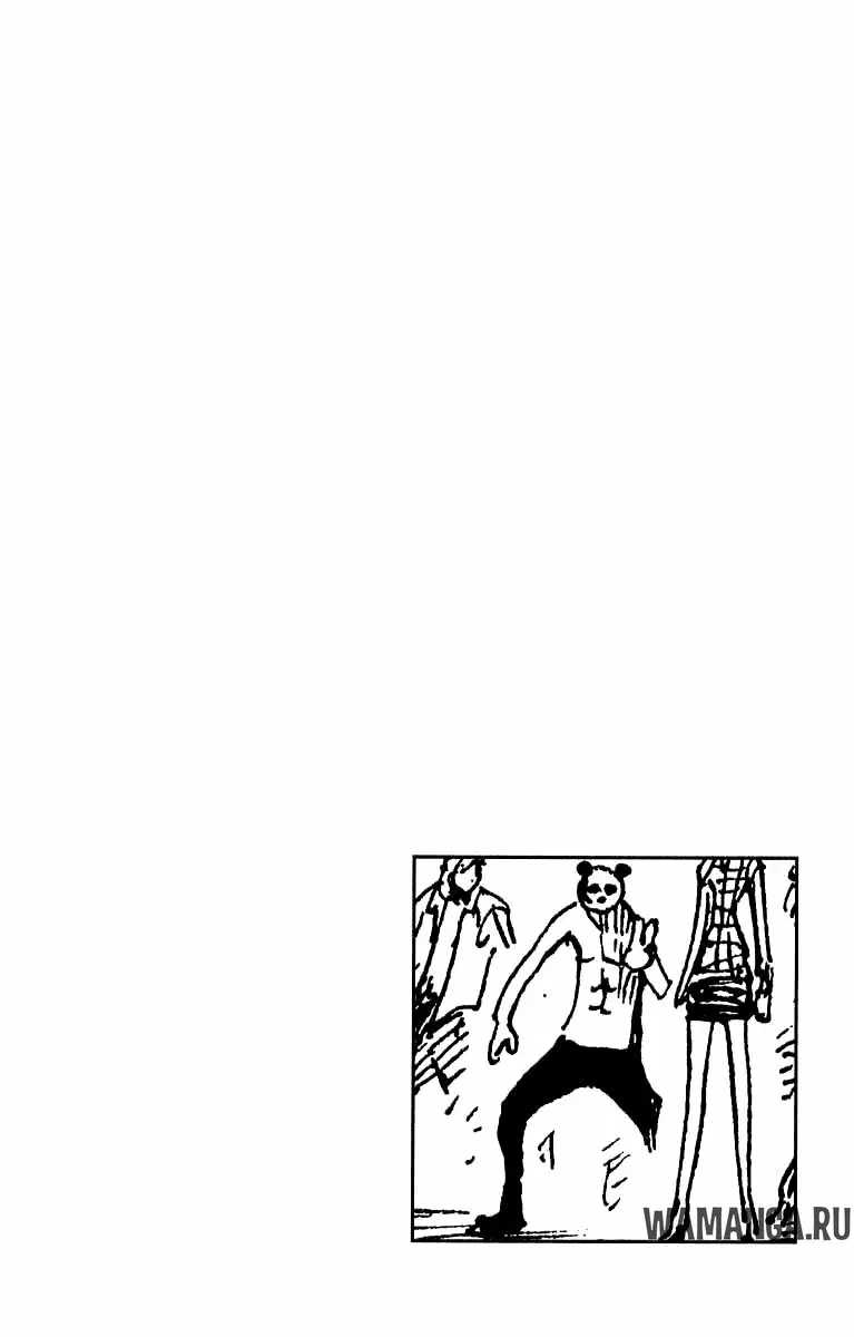 Page 2.000