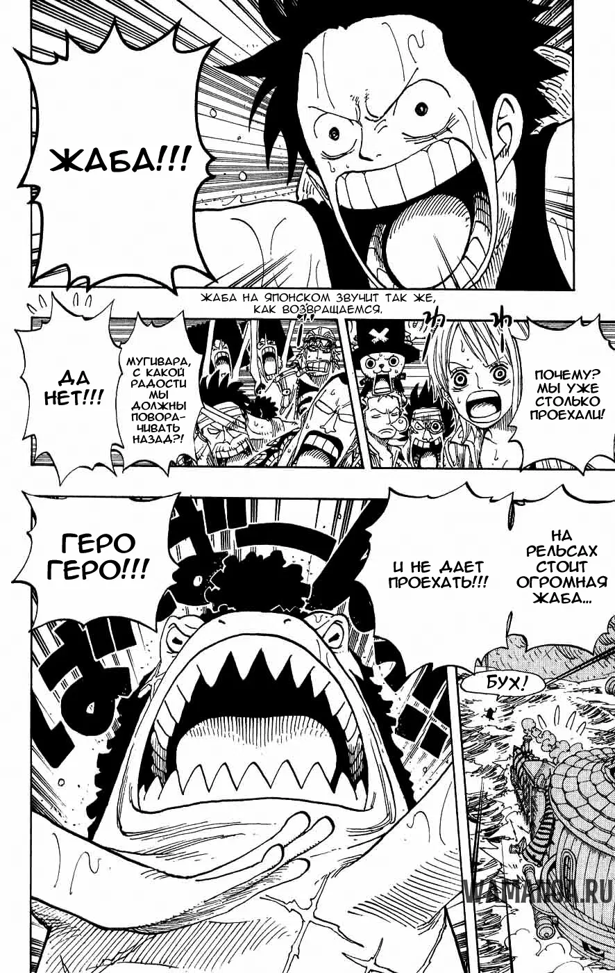 Page 2.000