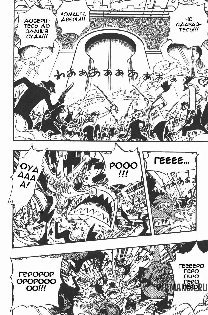 Page 2.000