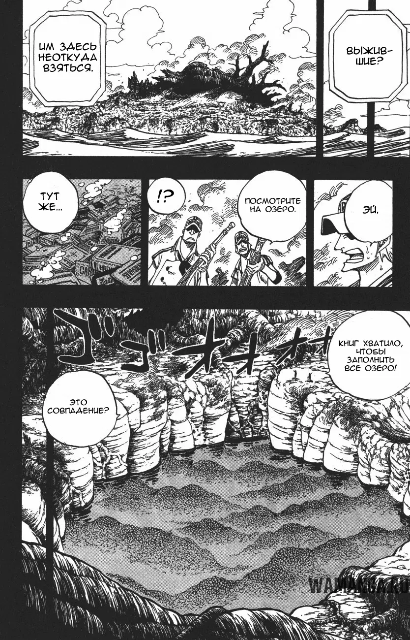 Page 2.000