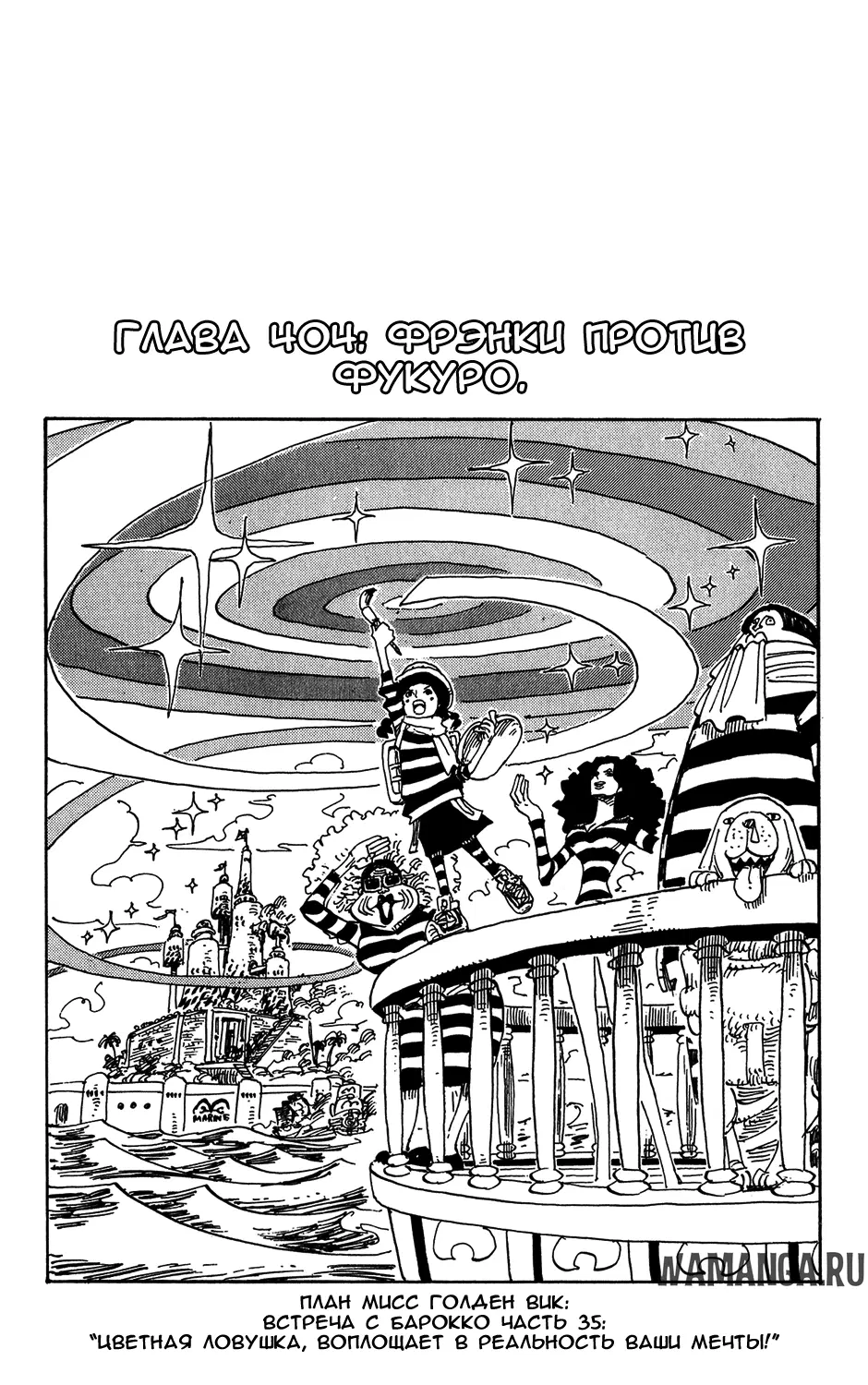 Page 2.000