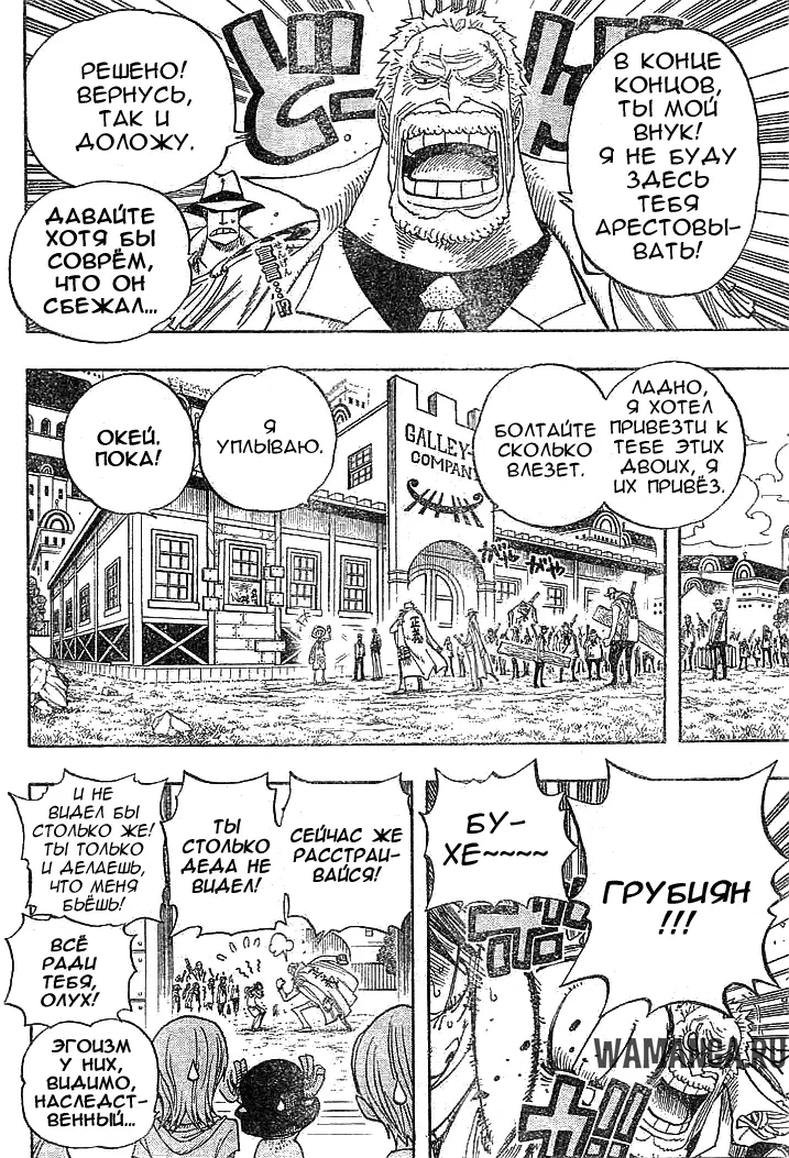 Page 2.000