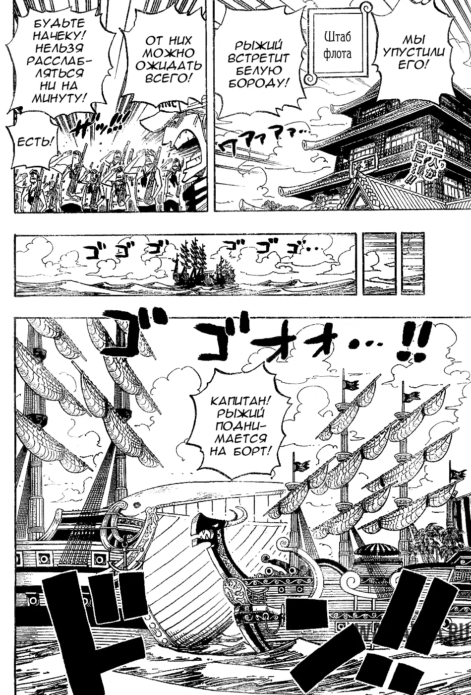 Page 2.000