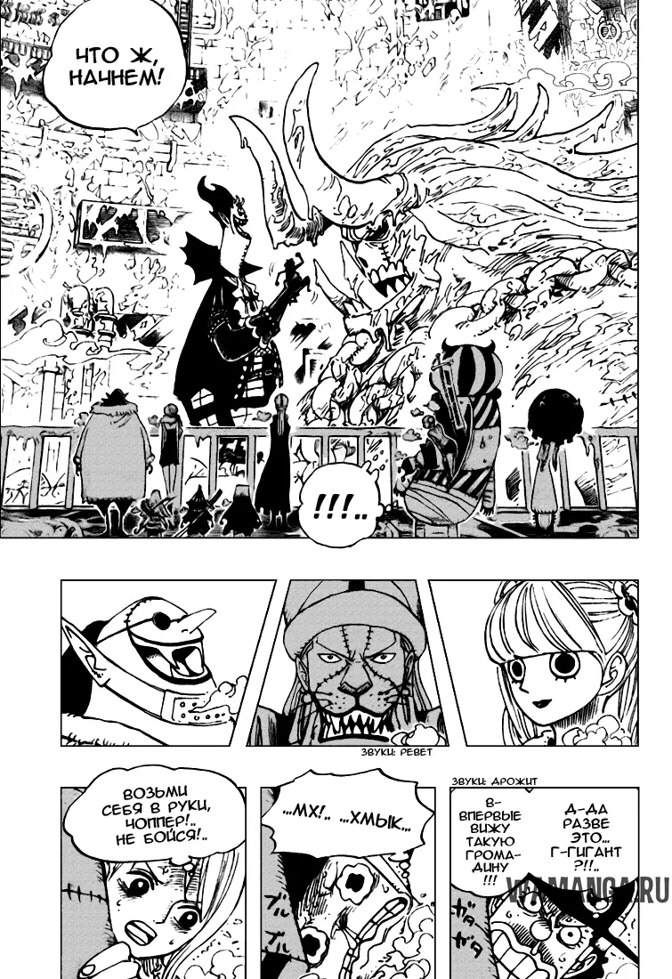 Page 2.000