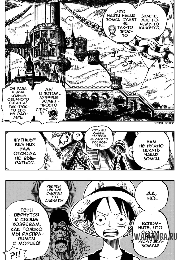 Page 2.000