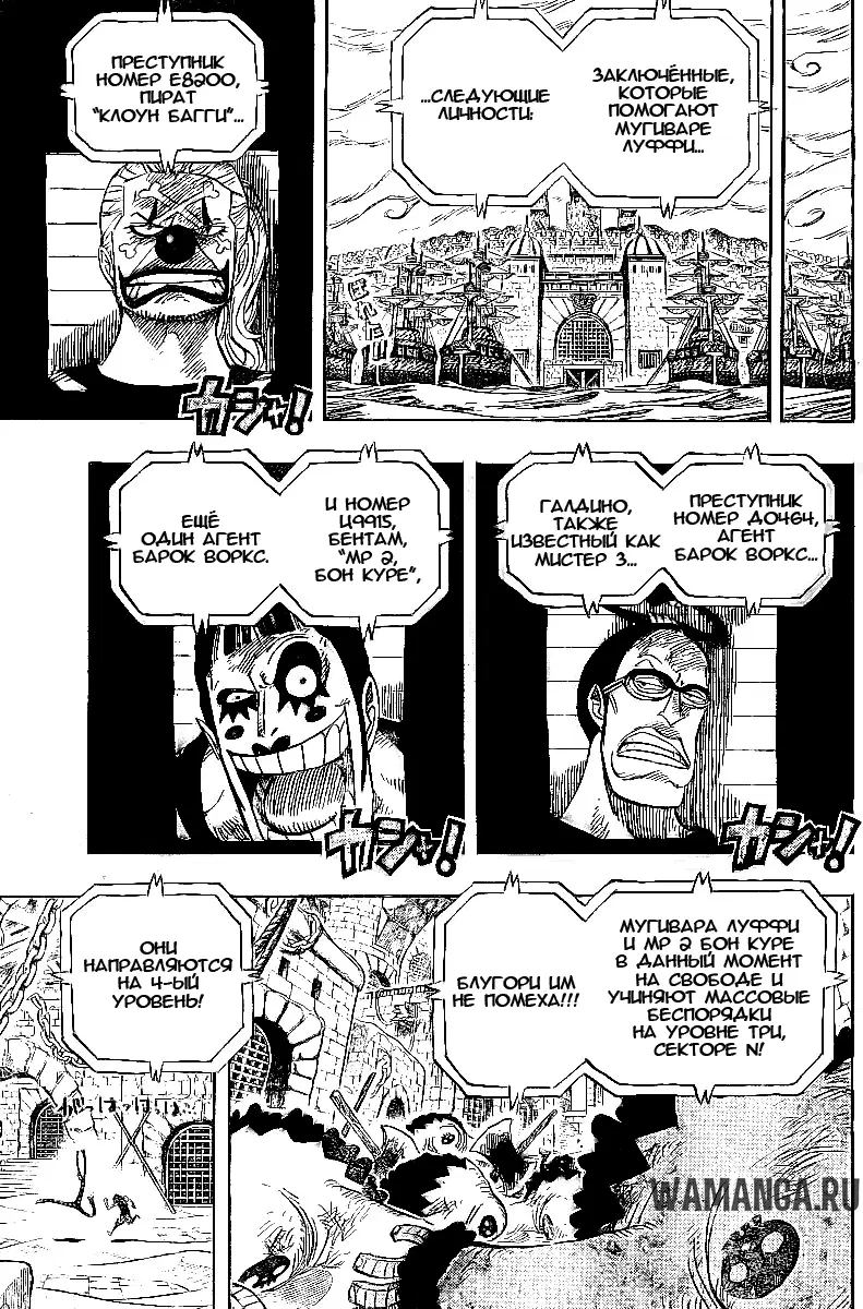 Page 2.000