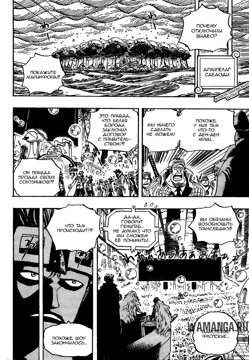 Page 2.000