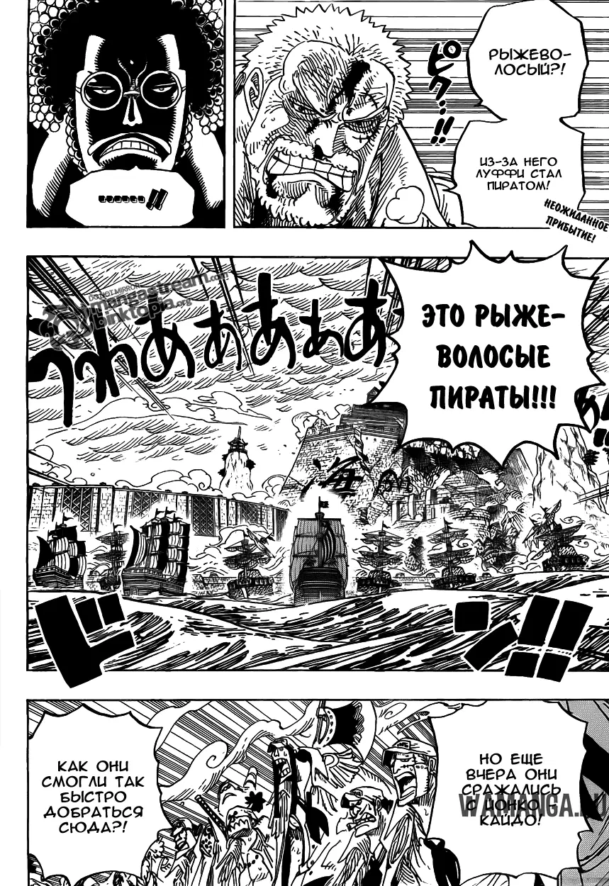 Page 2.000