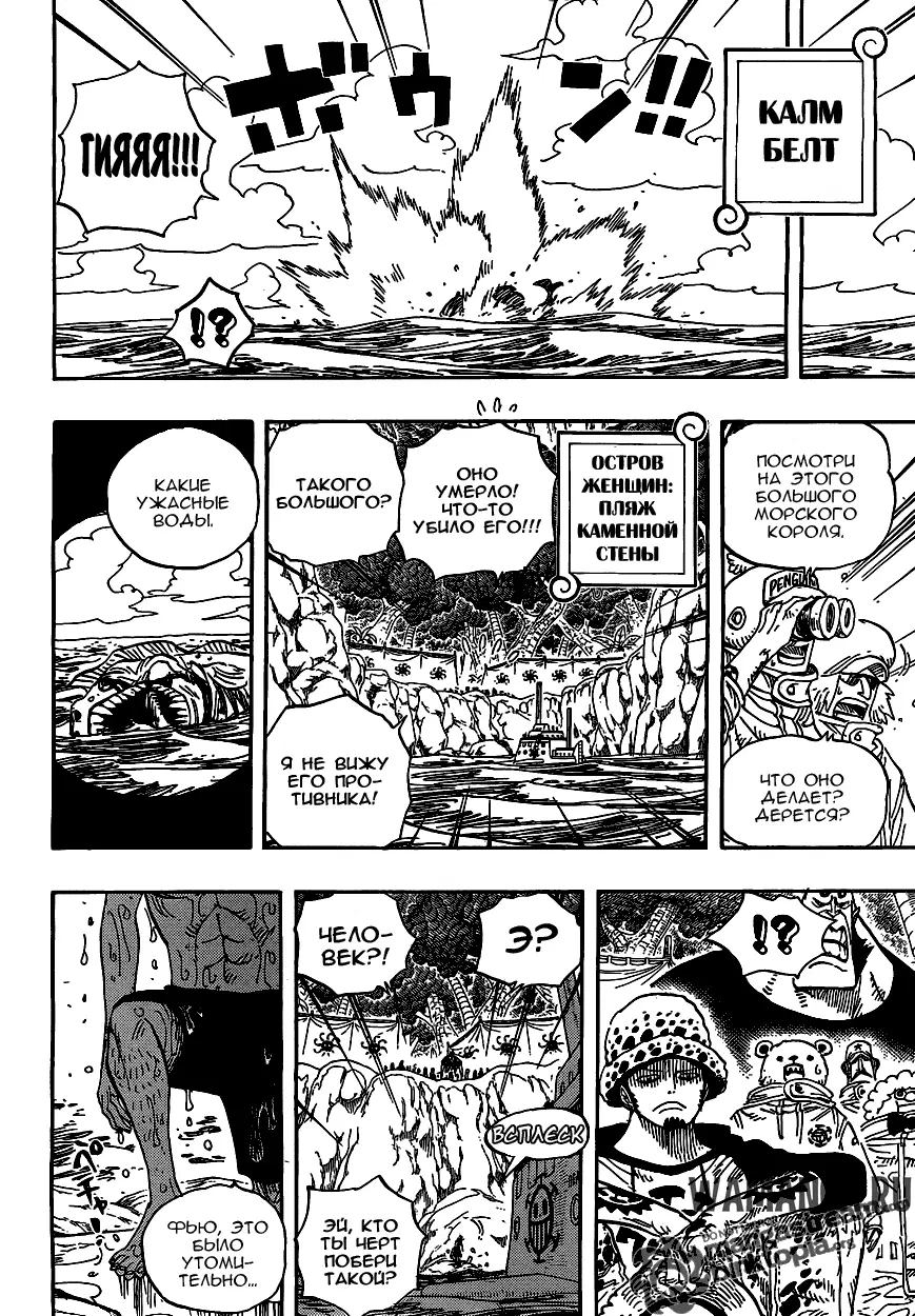 Page 2.000
