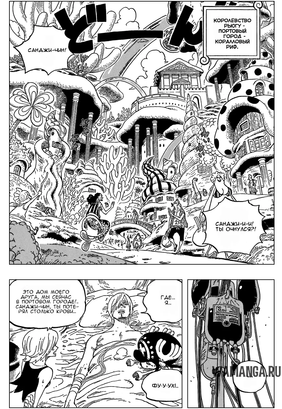 Page 2.000