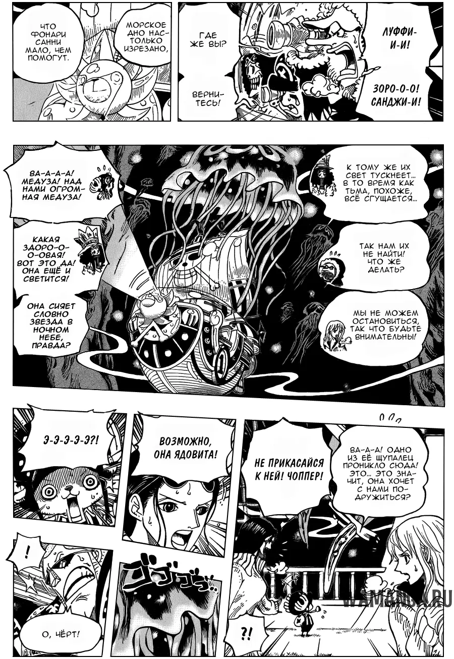 Page 2.000