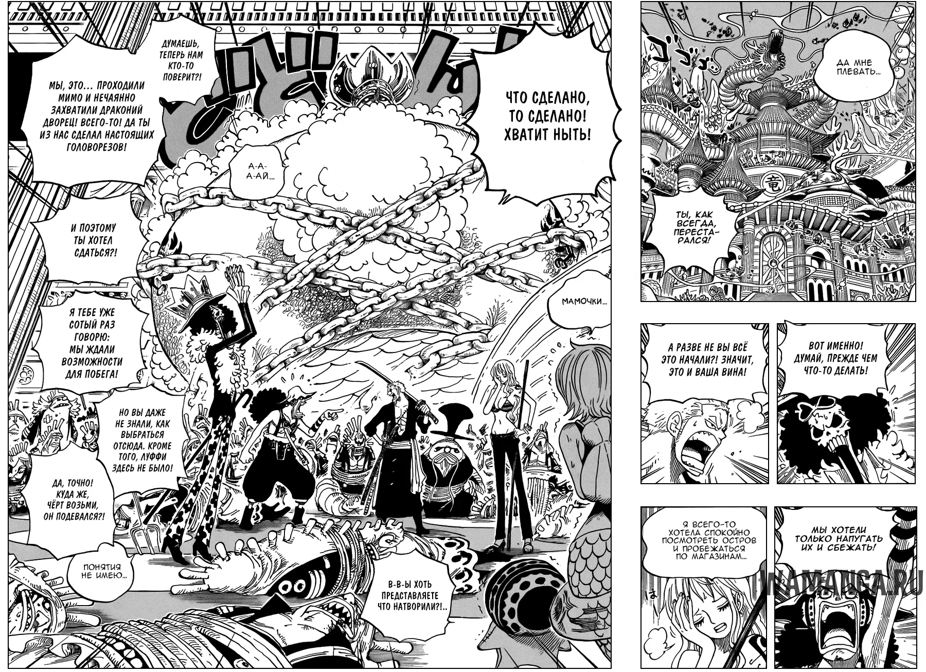 Page 2.000