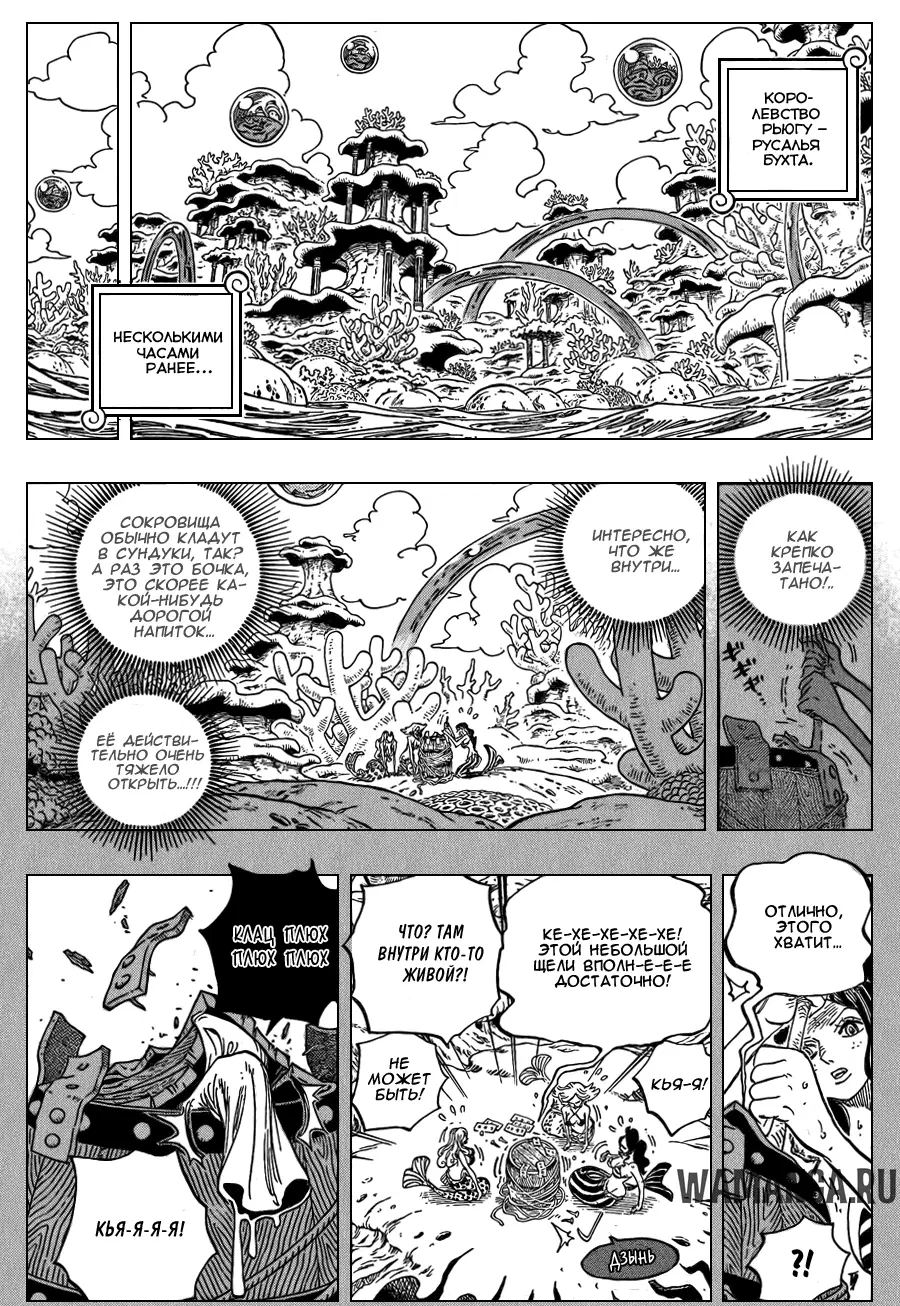 Page 2.000