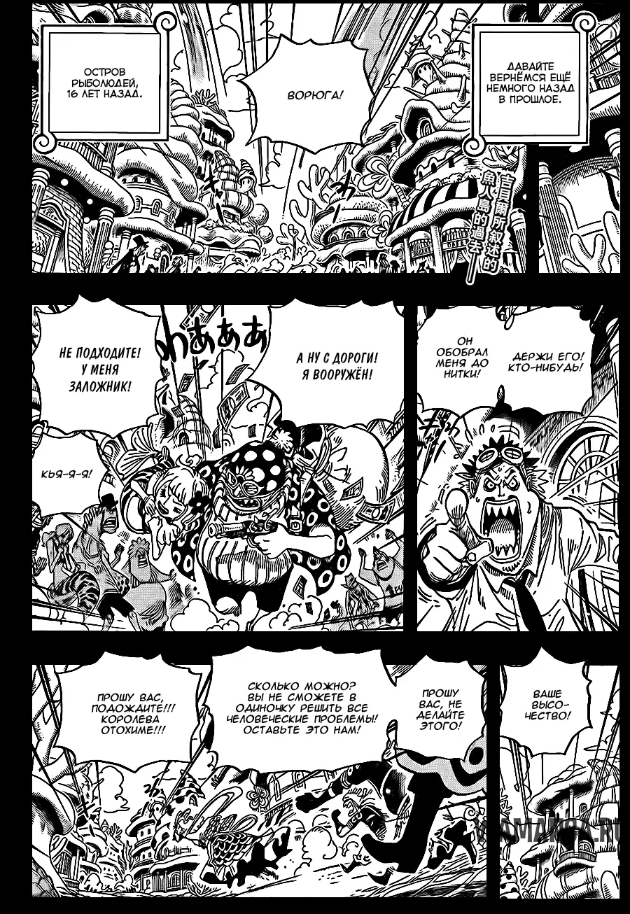 Page 2.000