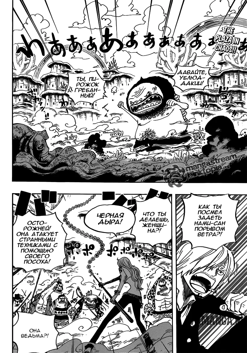 Page 2.000