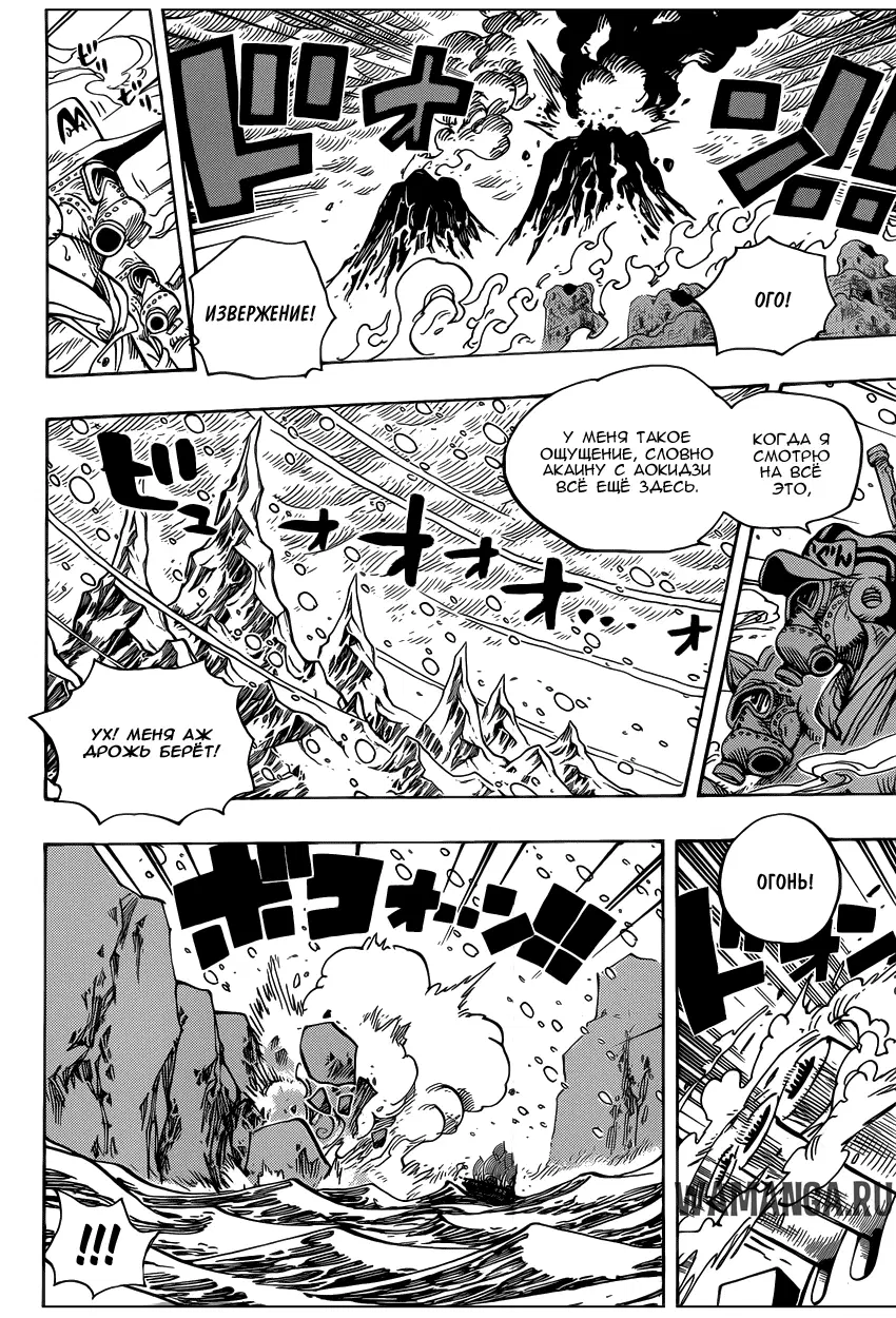 Page 2.000