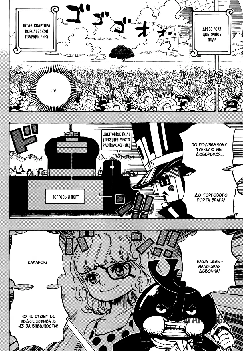 Page 2.000
