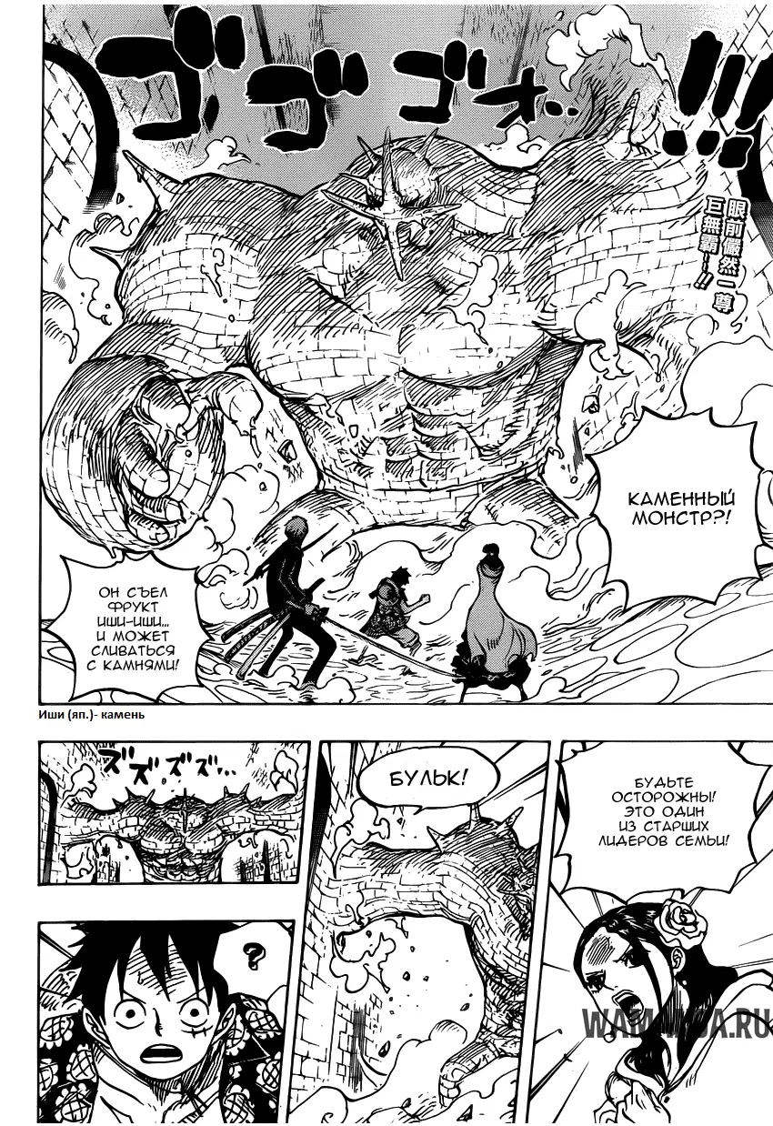 Page 2.000