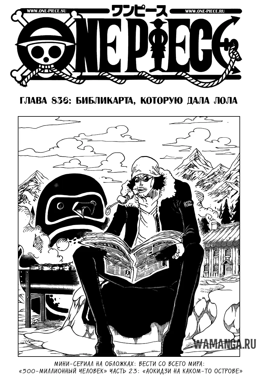 Page 2.000