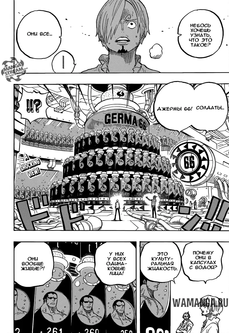 Page 2.000