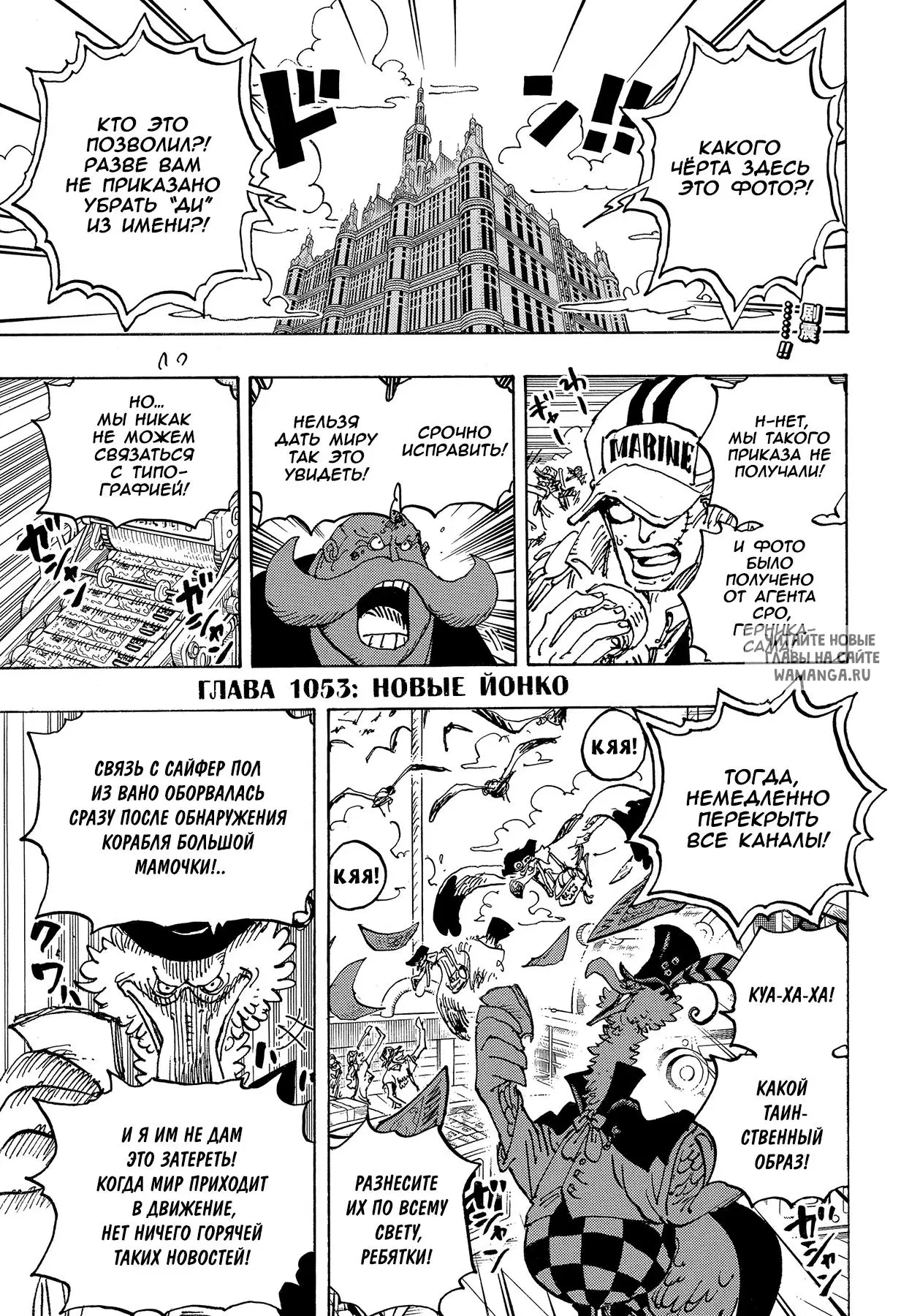 Page 2.000