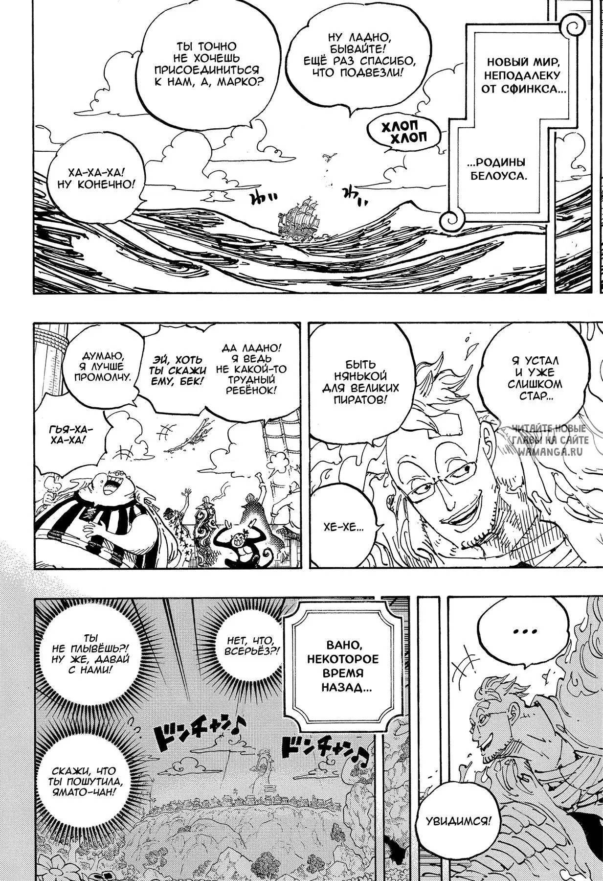 Page 2.000