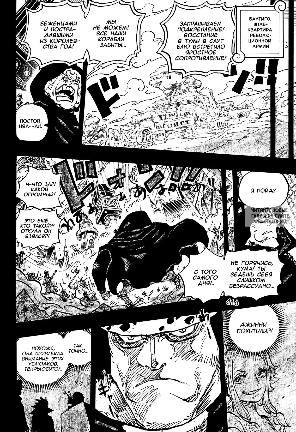 Page 2.000