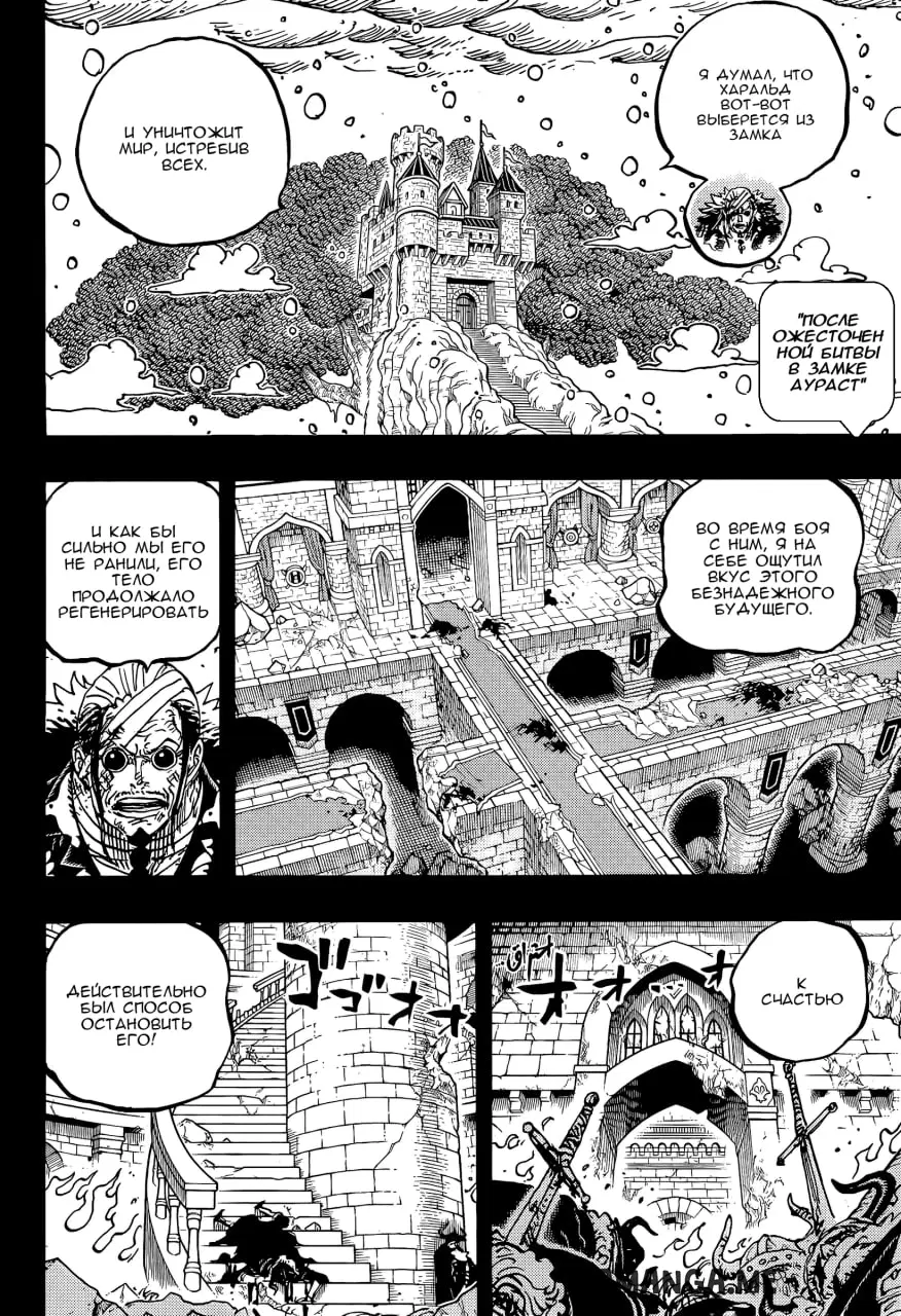 Page 2.000