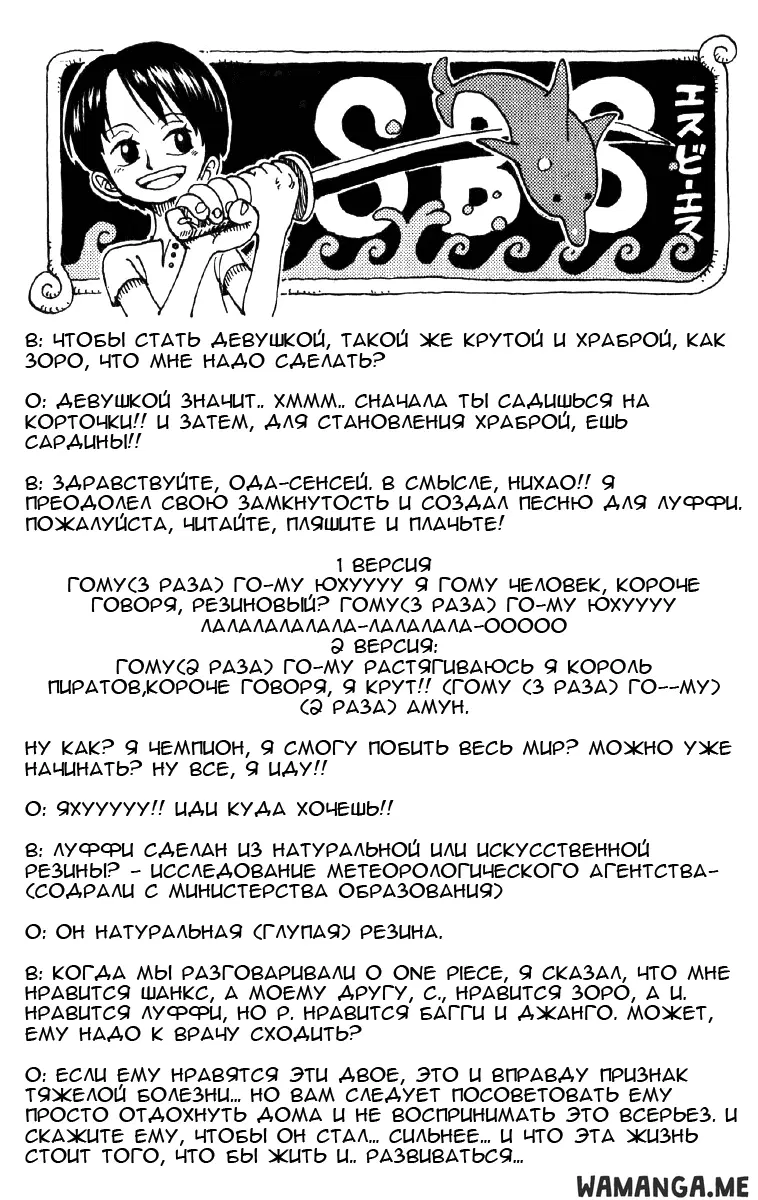 Page 22.000