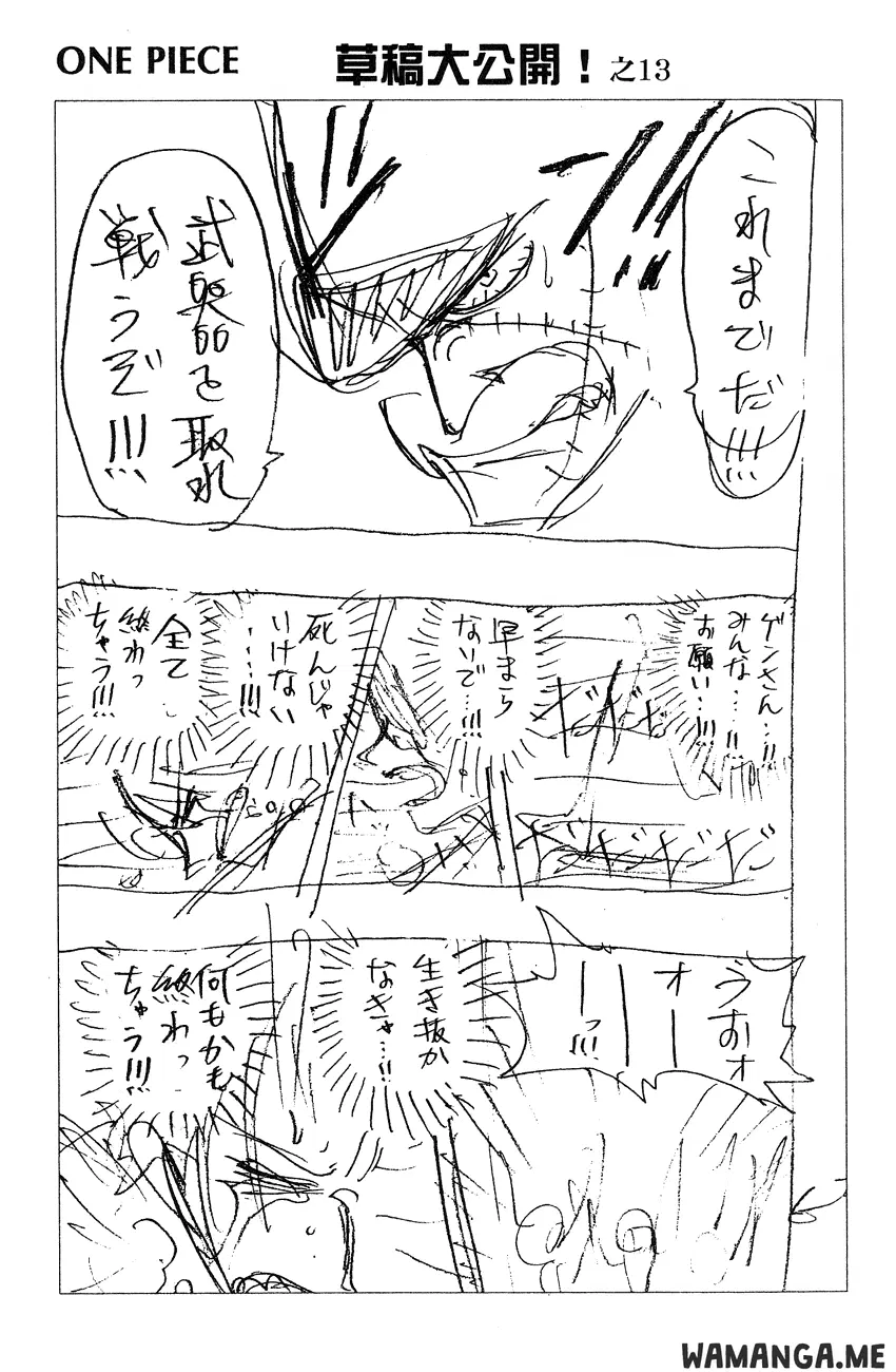Page 22.000