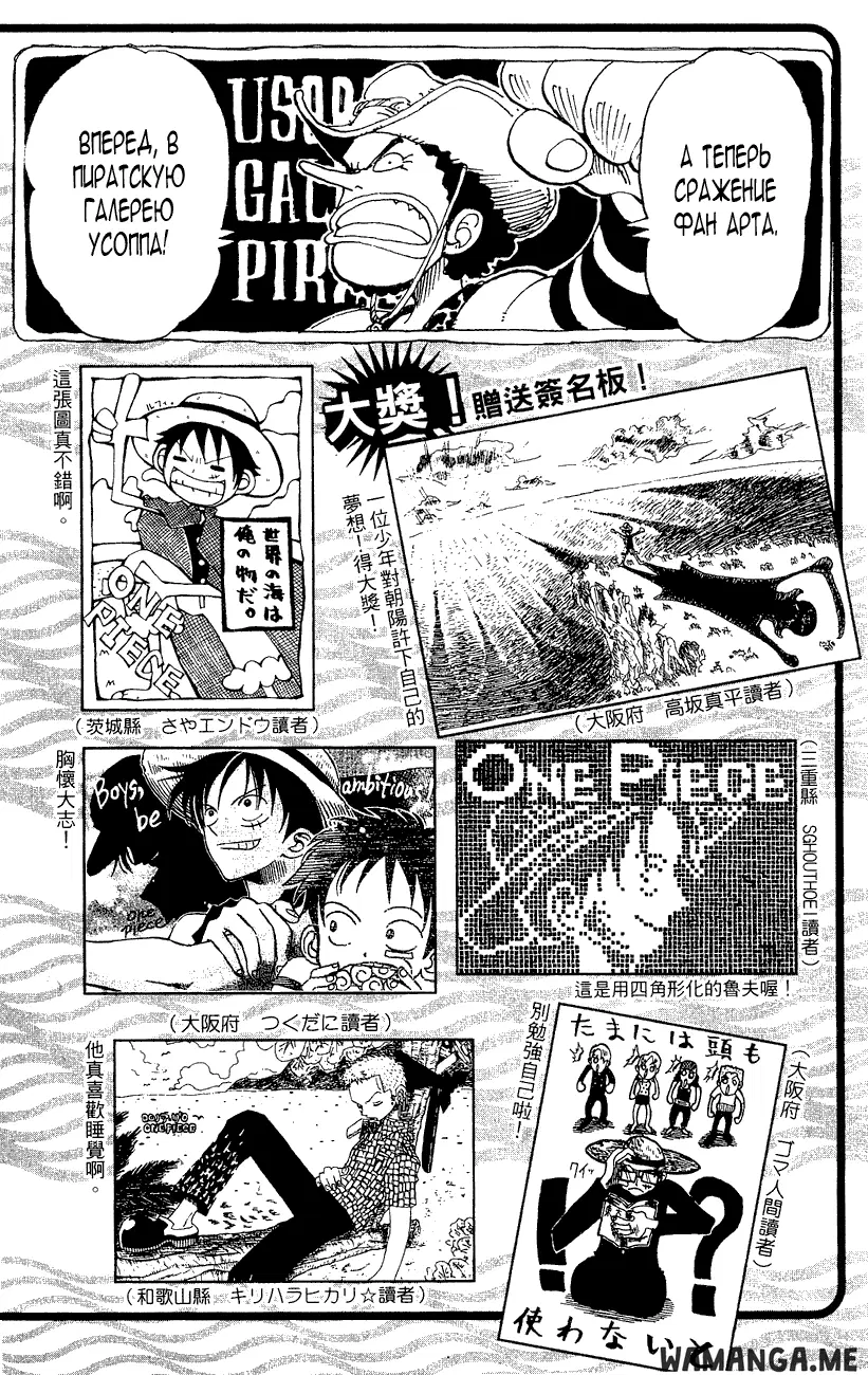 Page 22.000