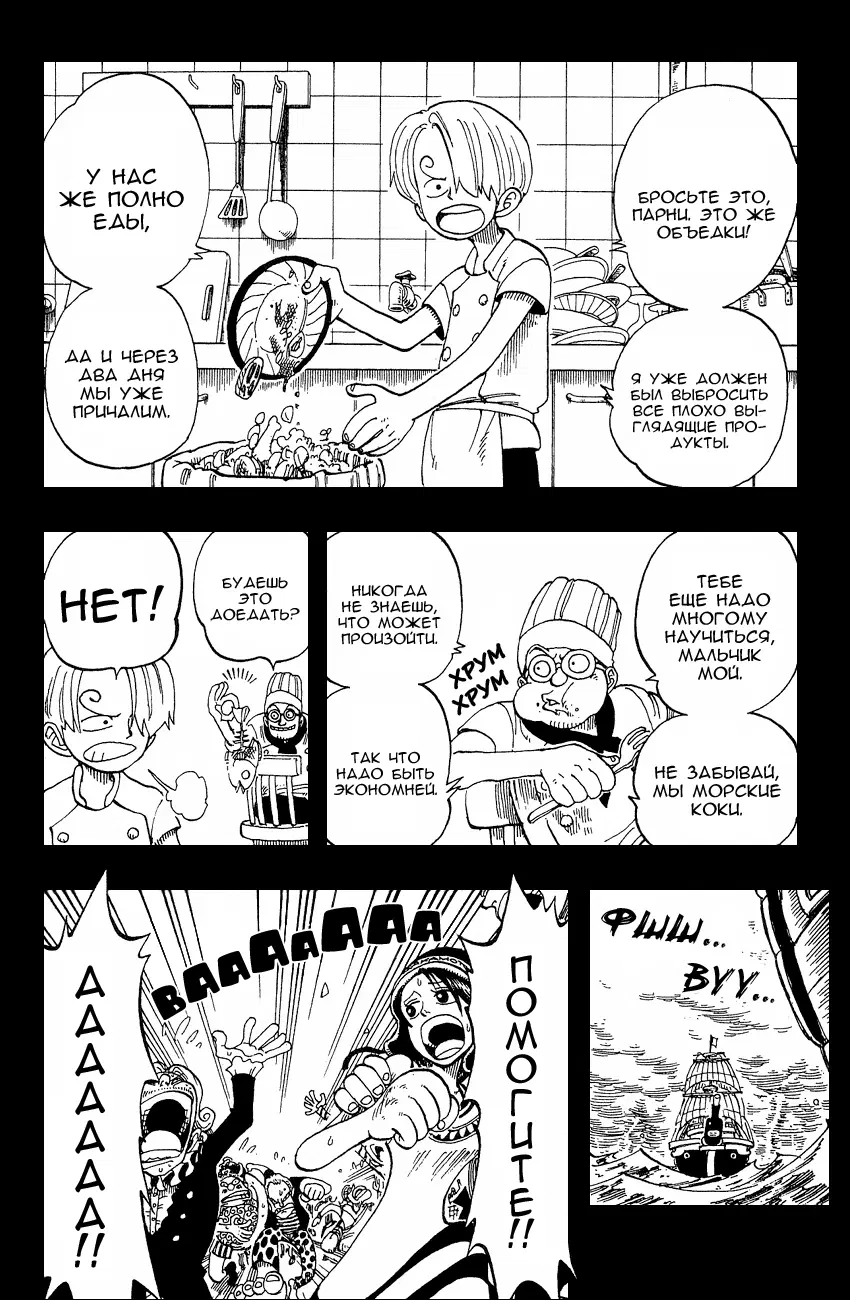 Page 22.000