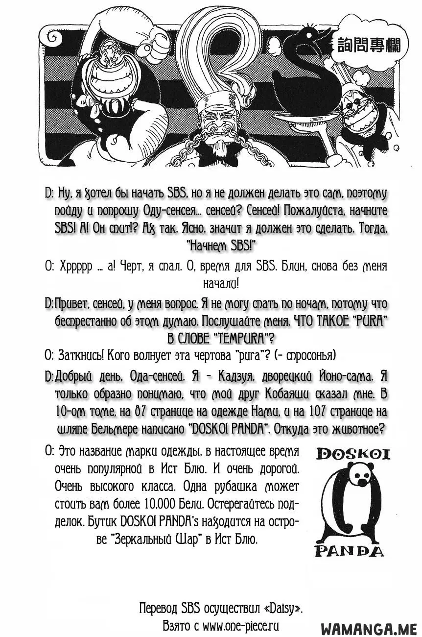 Page 22.000