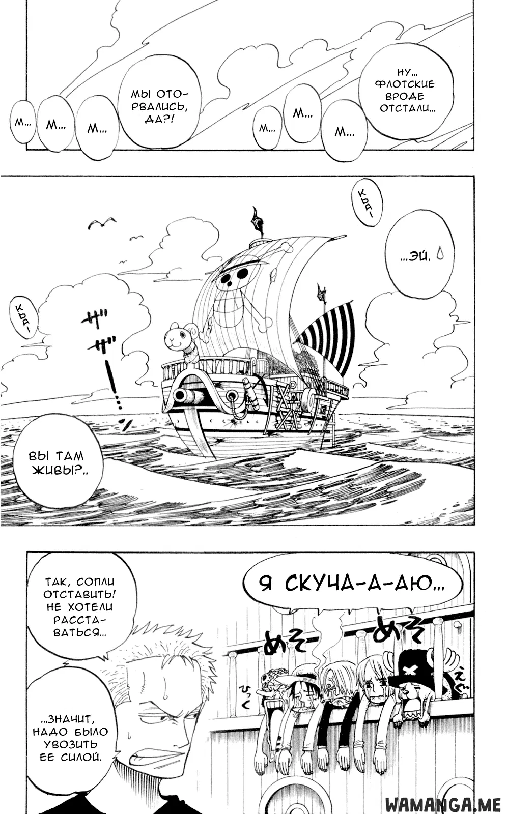 Page 22.000