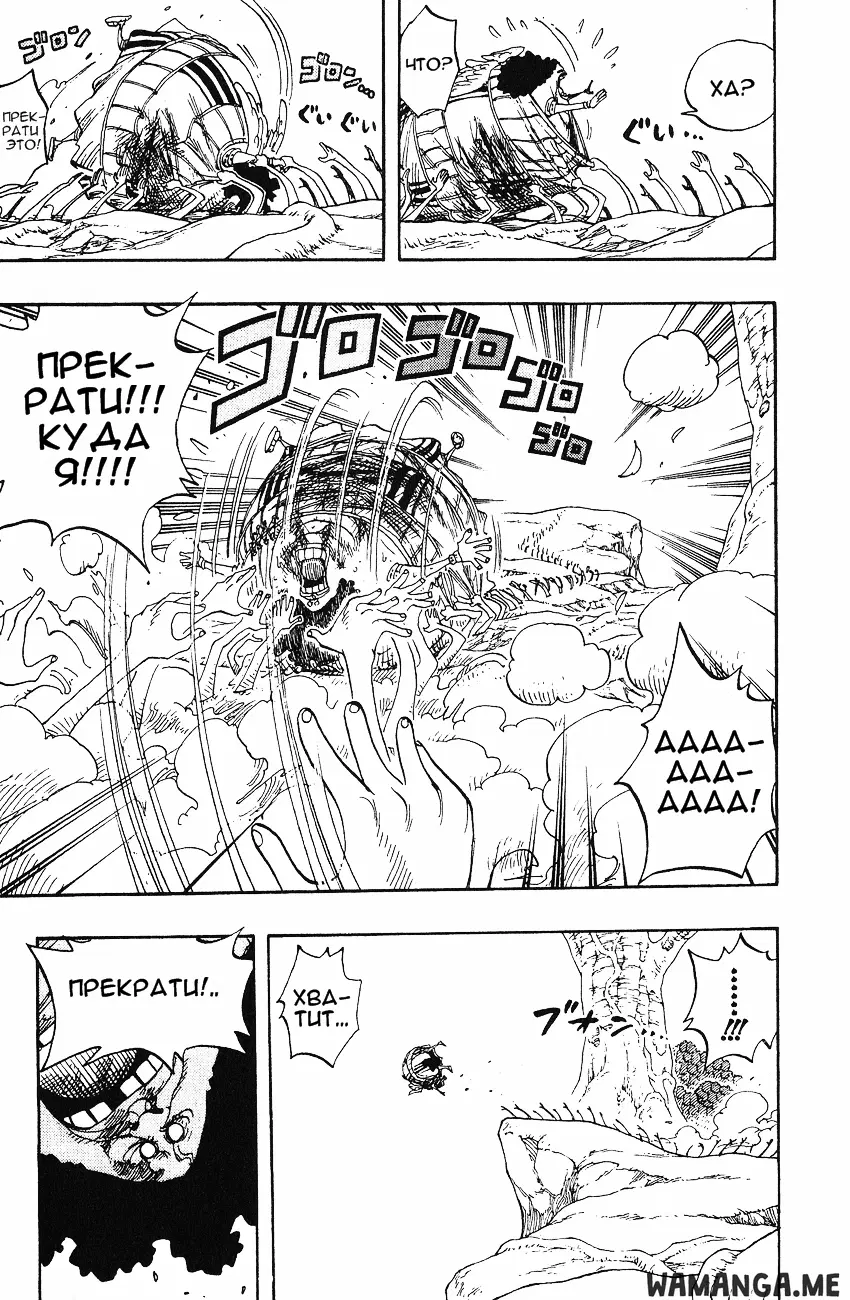 Page 22.000