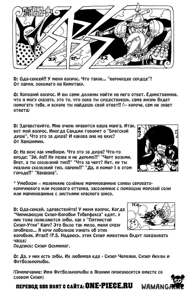 Page 22.000