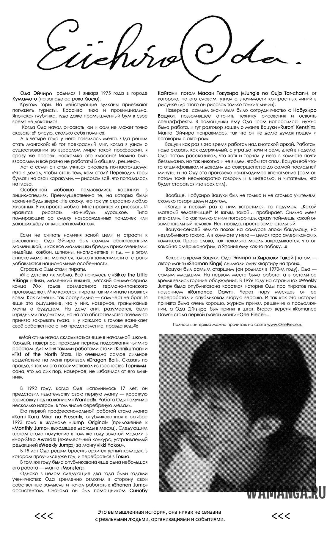 Page 22.000