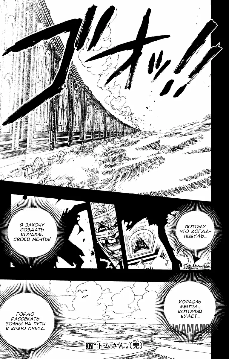 Page 22.000